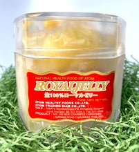 画像をギャラリービューアに読み込む, ROYAL JELLY・ローヤルゼリー