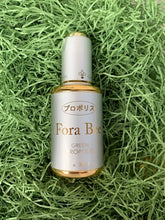 画像をギャラリービューアに読み込む, Propolis Extract・プロポリス(30mg)