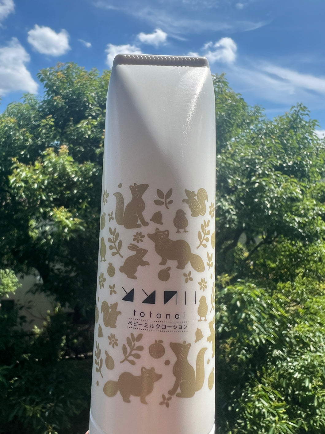 ととのい　ベビーミルクローション